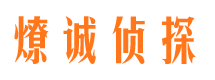 大石桥维权打假